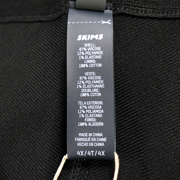 Skims Swim Shorts 4X Onyx Textured Mid-Waist Shape Tummy Control Sporty Resort - Picture 4 of 13